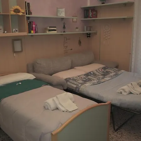 Casa Gioia, La Casa Che Sa Di Casa! *